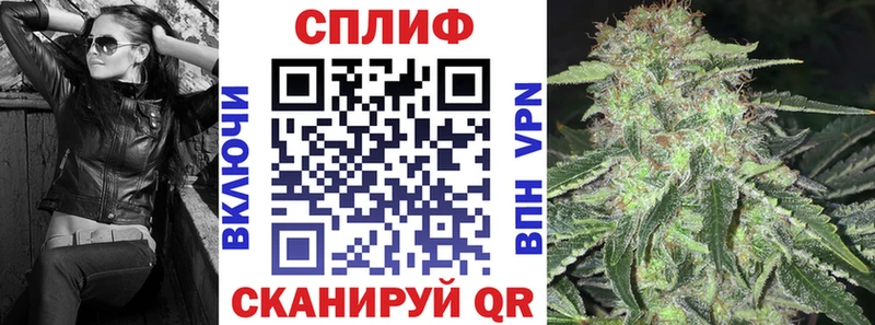 Какие есть наркотики Камень-на-Оби Марихуана  Кокаин  МЕГА зеркало  Мефедрон  ГАШ  A PVP 