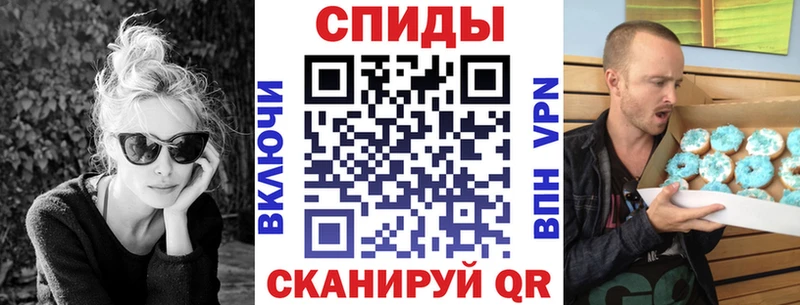 Amphetamine Premium  наркошоп  Камень-на-Оби 