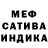 Альфа ПВП крисы CK Waiynom 21