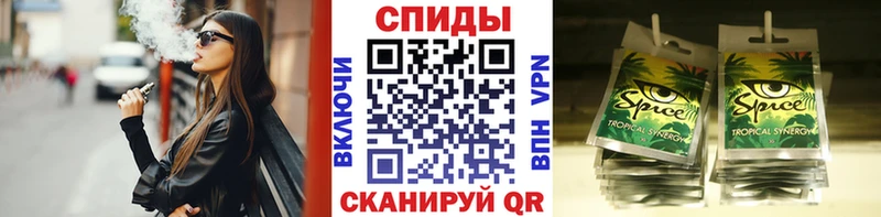 БУТИРАТ бутандиол  Камень-на-Оби 