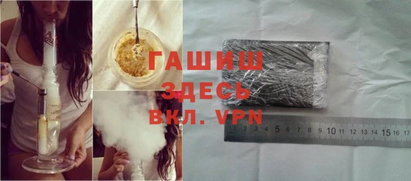 гидропоника Абдулино