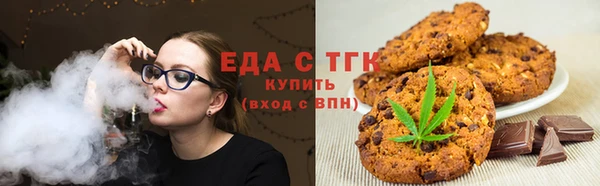 гидропоника Абдулино