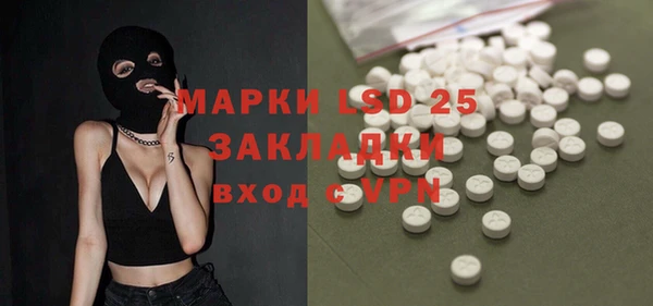 гидропоника Абдулино