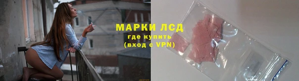 гидропоника Абдулино
