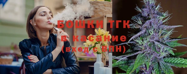 мефедрон VHQ Абинск