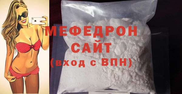 гидропоника Абдулино