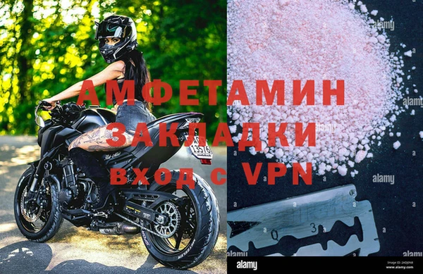 гидропоника Абдулино