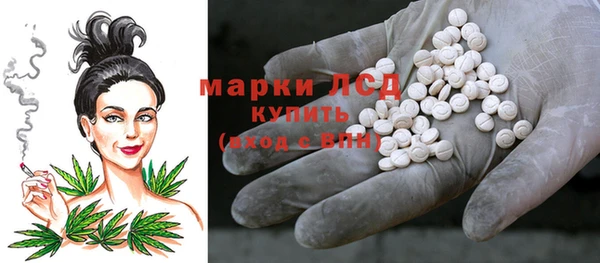 мефедрон VHQ Абинск