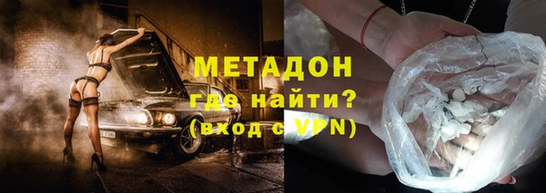гидропоника Абдулино
