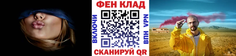 Первитин мет Камень-на-Оби